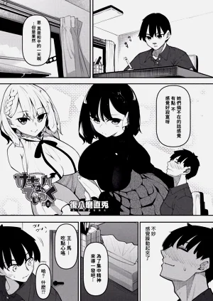 第73頁圖