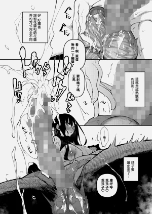 第78頁圖