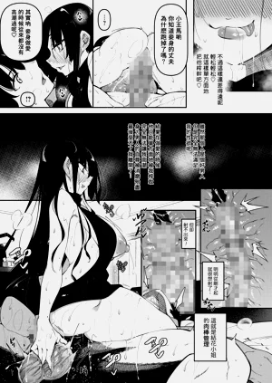 第81頁圖