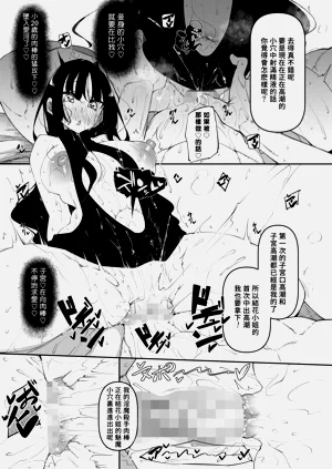 第93頁圖