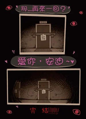 第19页图