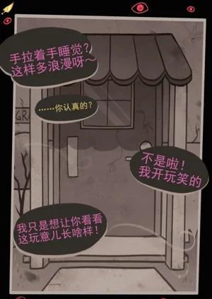 第36页图