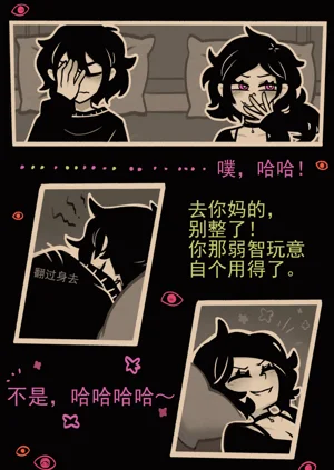 第39页图