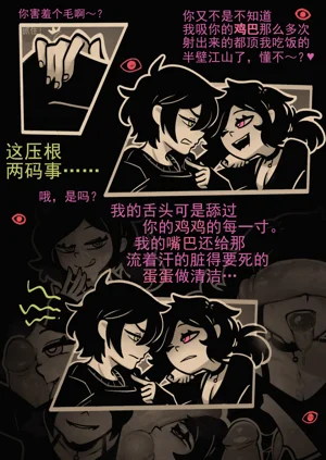 第40页图