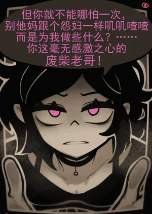 第41页图