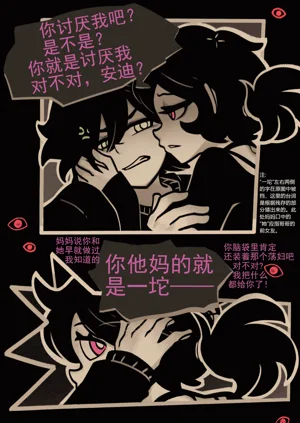 第42页图