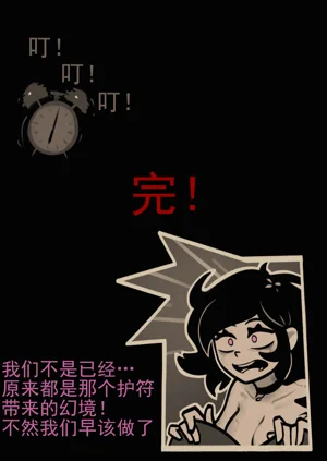 第59页图