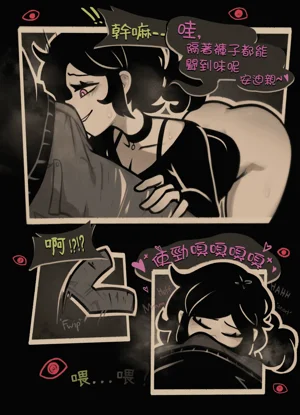 第9页图