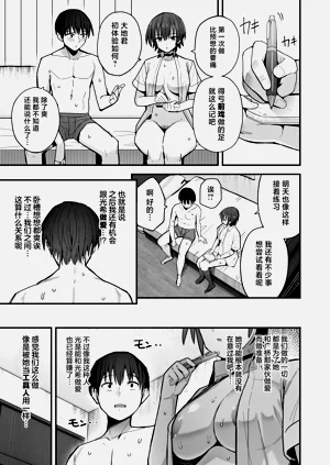 第34頁圖