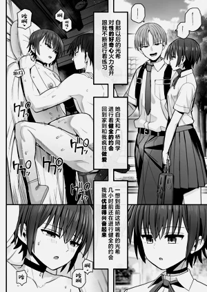 第39頁圖