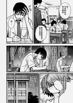 第47頁圖