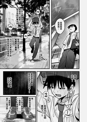 第48頁圖