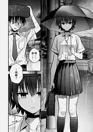第49頁圖