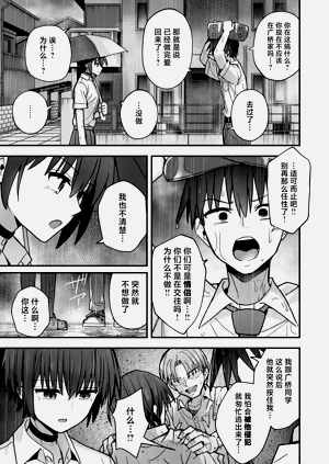第50頁圖