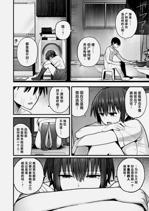 第51頁圖