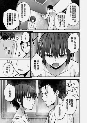 第54頁圖