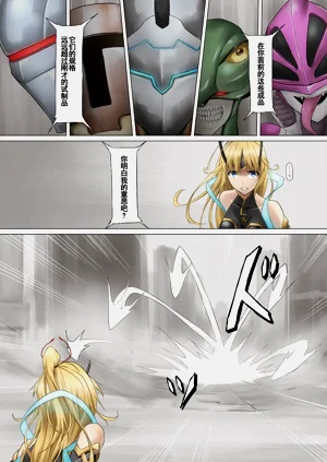 第13頁圖