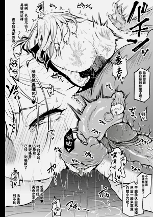 第28頁圖