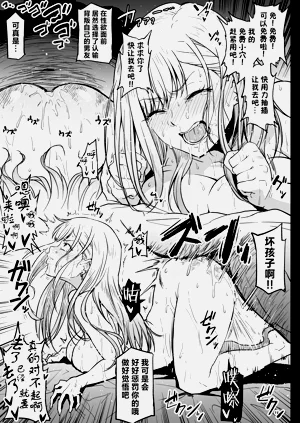 第29頁圖