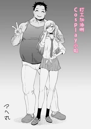 第3頁圖