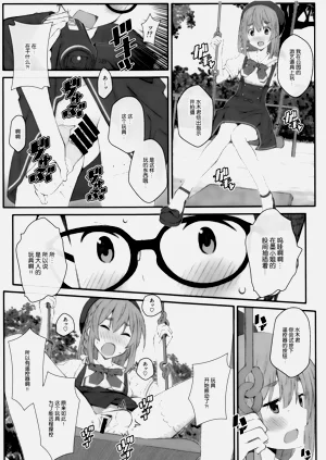 第11頁圖