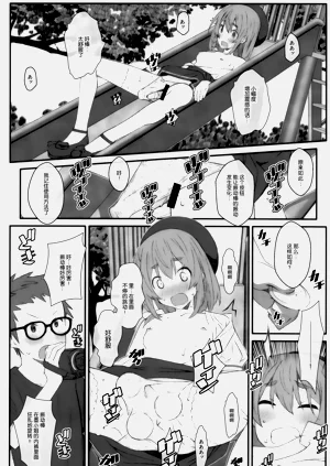 第14頁圖