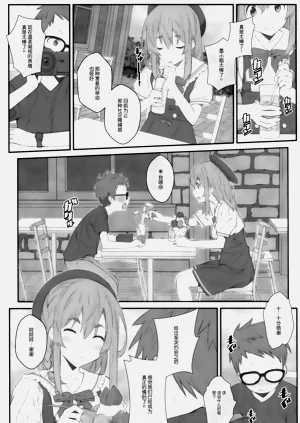 第4頁圖