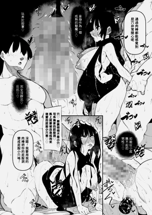 第100页图