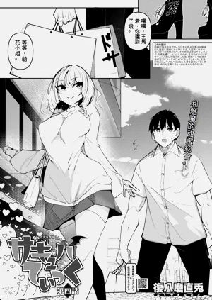 第109页图