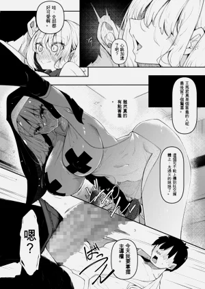 第116页图