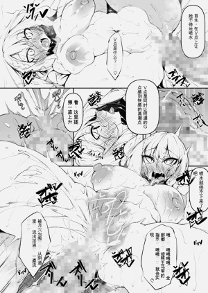 第126页图
