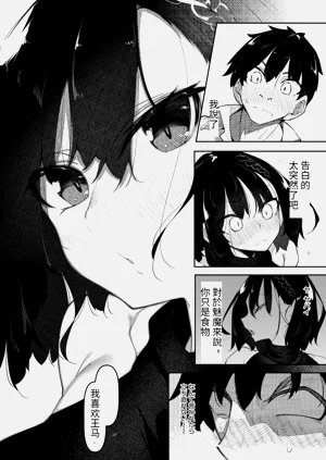第160页图