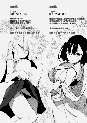第34页图