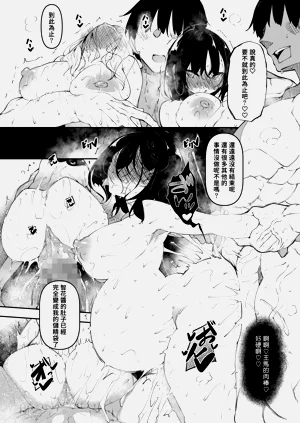 第66页图