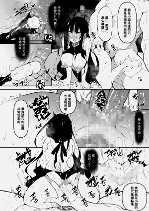 第98页图