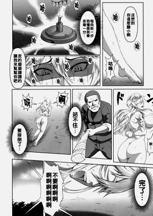 第12页图