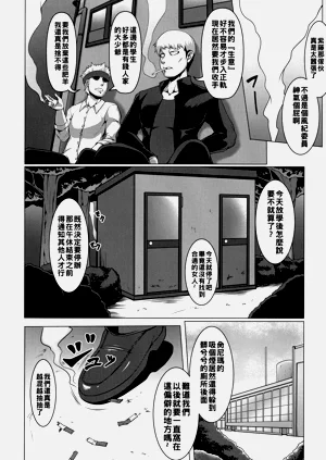 第66页图