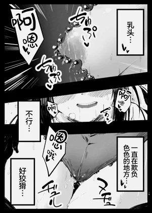 第19頁圖