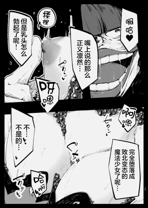 第25頁圖