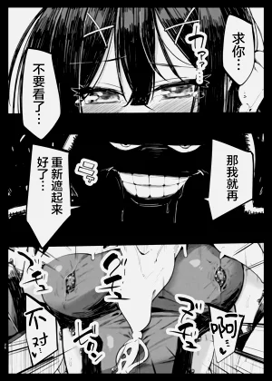 第26頁圖