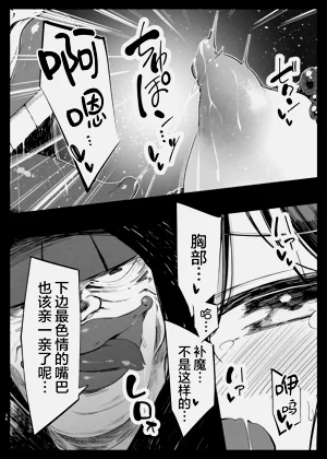 第36頁圖