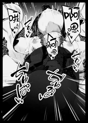 第38頁圖