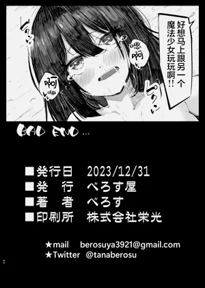 第42頁圖