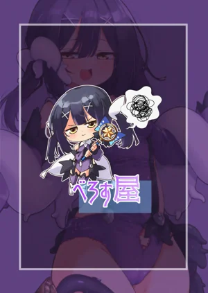 第43頁圖