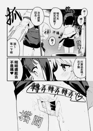 第14页图