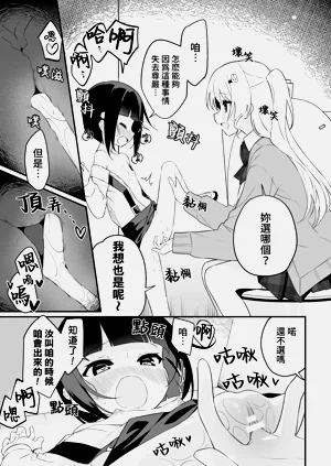 第17页图