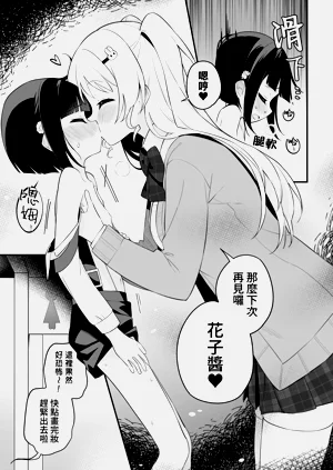 第19页图