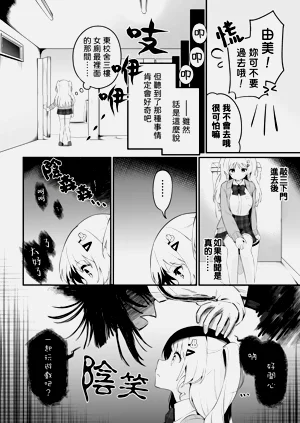 第2页图