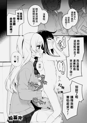第20页图