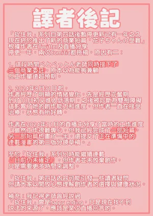 第22页图